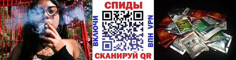 купить закладку  Черноголовка  Бутират Butirat 