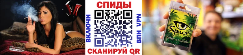 Бутират жидкий экстази Черноголовка