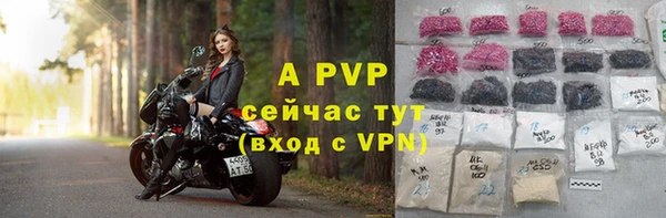 jwh Медвежьегорск