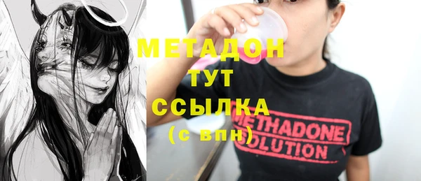 jwh Медвежьегорск