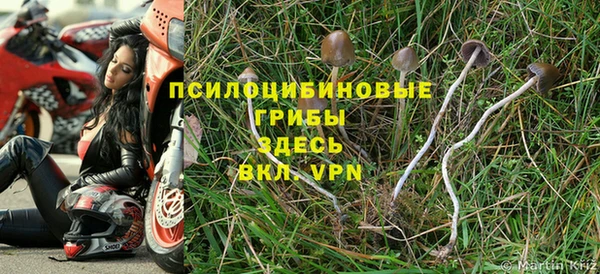 кокаин Мегион