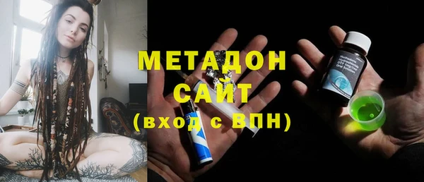 jwh Медвежьегорск