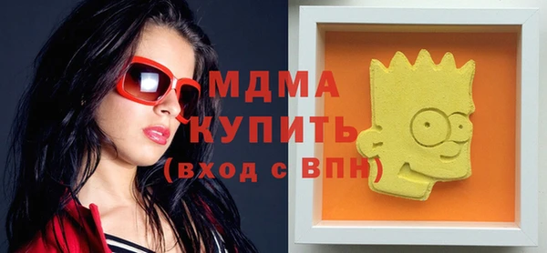 jwh Медвежьегорск