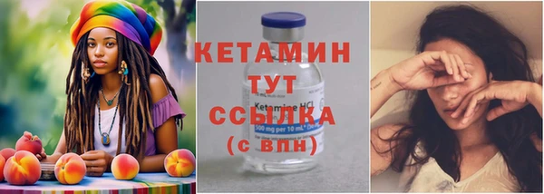 кокаин Мегион