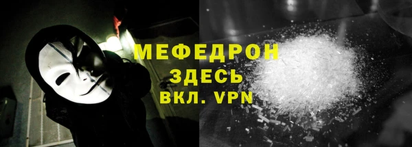 jwh Медвежьегорск