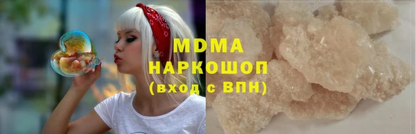 кокаин Мегион
