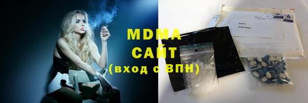 кокаин Мегион