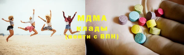jwh Медвежьегорск