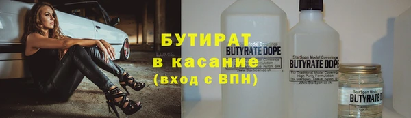 кокаин Мегион