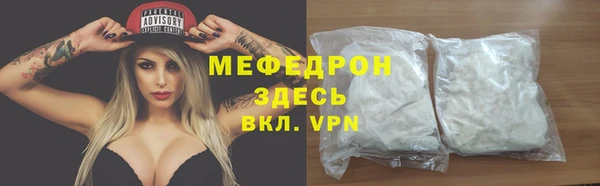 jwh Медвежьегорск