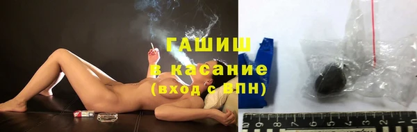 jwh Медвежьегорск