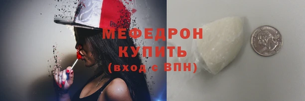 jwh Медвежьегорск