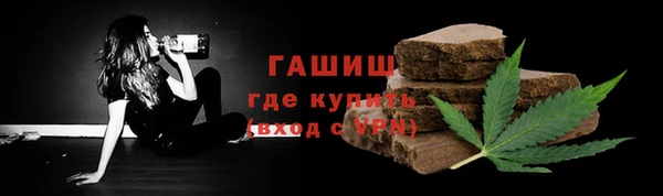 jwh Медвежьегорск