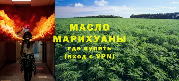 кокаин Мегион