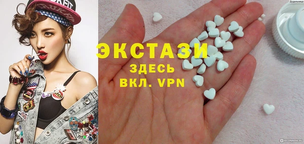 jwh Медвежьегорск