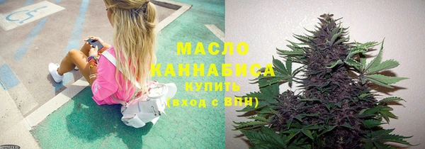 jwh Медвежьегорск