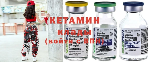кокаин Мегион