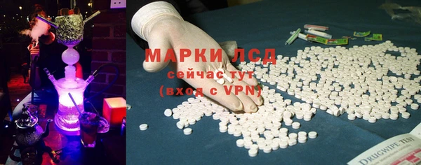 jwh Медвежьегорск