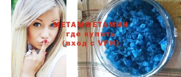 jwh Медвежьегорск
