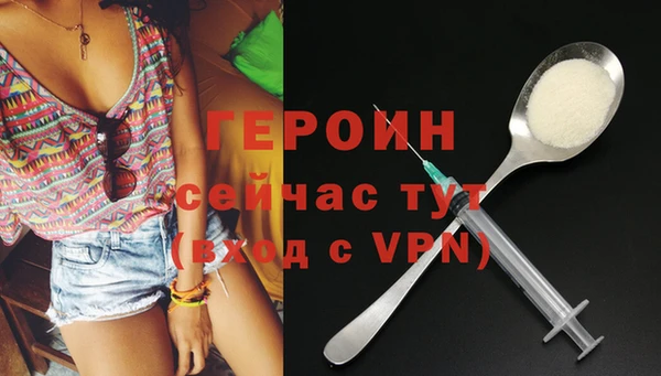 jwh Медвежьегорск