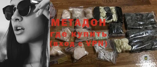кокаин Мегион