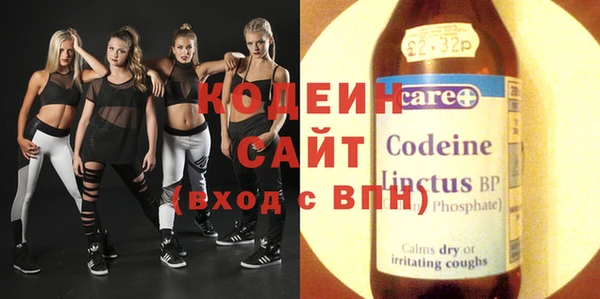 спайс Медногорск