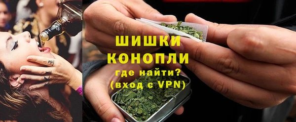 кокаин Мегион